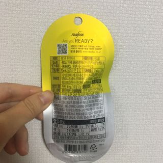 레디큐츄 바나나맛 1박스 — 4점을 준 리뷰어가 2020년 12월 올린 사용 사진
