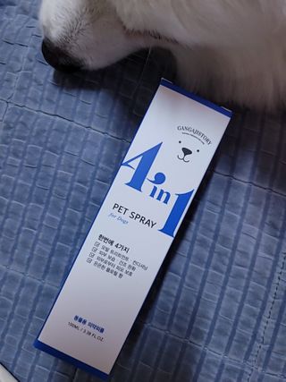 블리블리♡은블리♡님이 올린 리뷰 사진 1