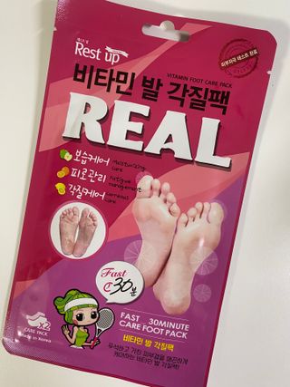 소담스퀘어 상암 [레스트업] 리얼 비타민 발 각질팩  Fast 30분 — 4점을 준 리뷰어가 2022년 11월 올린 사용 사진