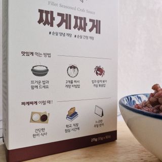 디디쿠님이 올린 리뷰 사진 3