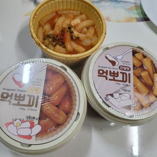 직장인님이 올린 리뷰 사진 3