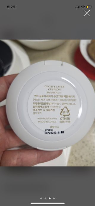 으니으닝님이 올린 리뷰 사진 3