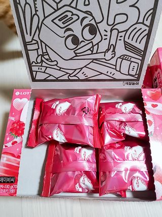 누구냐넌님이 올린 리뷰 사진 2