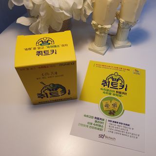 hyennimmm님이 올린 리뷰 사진 1