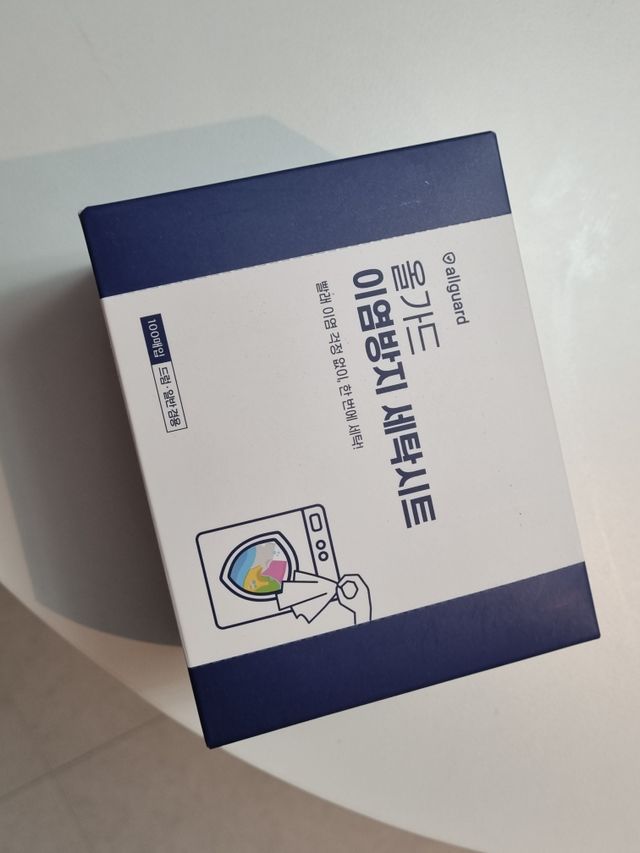 [올가드] 이염방지 세탁시트(100매입) 1BOX 리뷰 사진