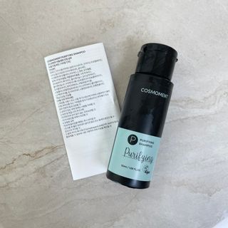 코스모먼트 부스티모 부스팅샴푸60ml + 비듬세정 진정샴푸50ml — 5점을 준 리뷰어가 2021년 11월 올린 사용 사진