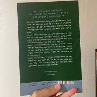 다현님이 올린 리뷰 사진 2