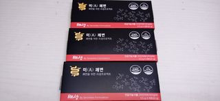 새롬바이오 리생 [미쾌변] 차전자피 식이섬유 건강기능식품 3팩 — 4점을 준 리뷰어가 2021년 7월 올린 사용 사진