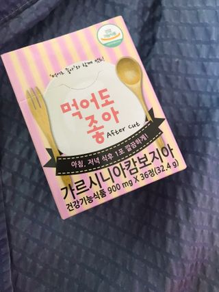 이아님이 올린 리뷰 사진 1