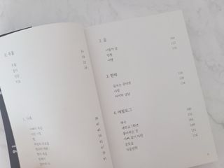 쥬쥬님이 올린 리뷰 사진 3