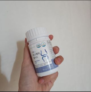 프리마인 평생 써야하는 관절의 건강을 위한 완벽설계 솔루션 관절n마디케어 플러스 120정 — 5점을 준 리뷰어가 2022년 10월 올린 사용 사진
