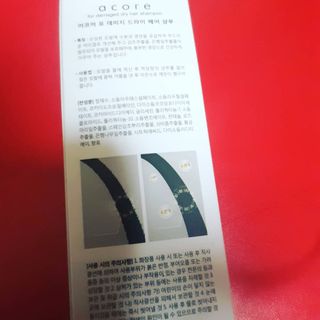 송송님이 올린 리뷰 사진 4
