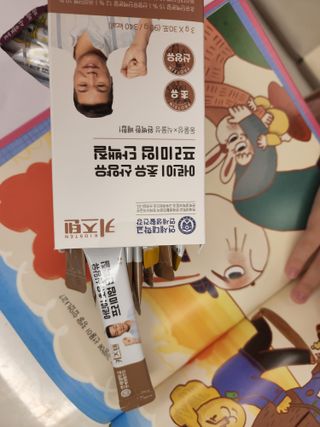 ohohoho ggul님이 올린 리뷰 사진 2