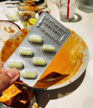 클린24시간 지중해로 쏙빠지다 1SET (800mg*60정) — 4점을 준 리뷰어가 2023년 1월 올린 사용 사진