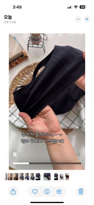 민아짱1147님이 올린 리뷰 사진 4