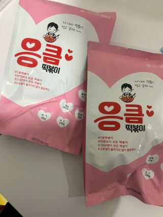 JasmineEom님이 올린 리뷰 사진 1