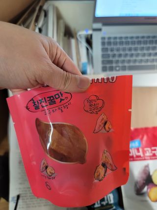 송현동쭈니맘님이 올린 리뷰 사진 4