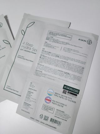 태그스킨 4스텝 주름개선 피부미백 영양 마스크팩 3개 세트(최신버전) — 5점을 준 리뷰어가 2022년 5월 올린 사용 사진