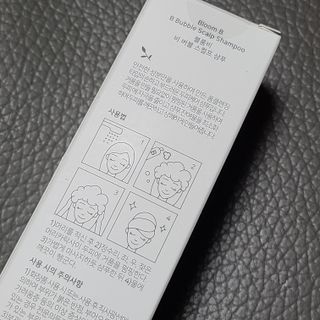 닝닝닝닝닝님이 올린 리뷰 사진 2