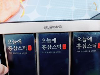 보물사랑님이 올린 리뷰 사진 1