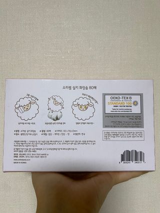 고현정님이 올린 리뷰 사진 2