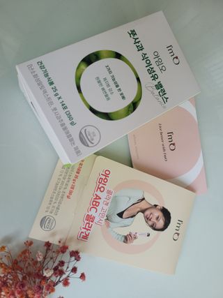 응꼬발랄은남매맘님이 올린 리뷰 사진 2