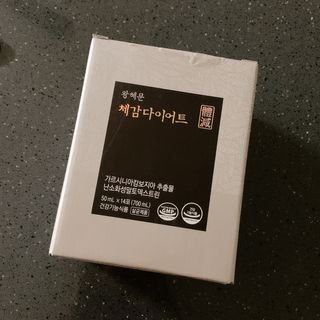 노나나님이 올린 리뷰 사진 1
