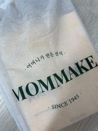 예어닝님이 올린 리뷰 사진 3