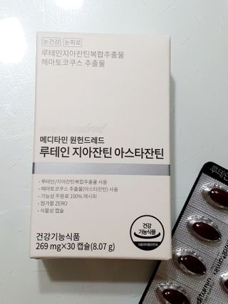 정은정님이 올린 리뷰 사진 2