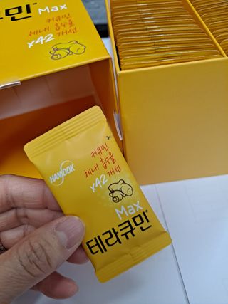 라니으니님이 올린 리뷰 사진 2
