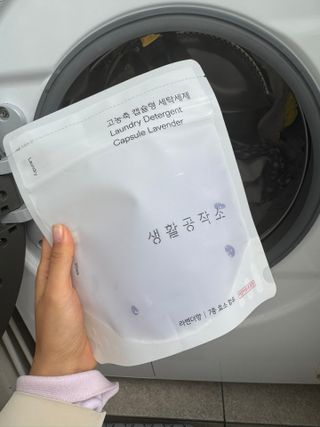 잠실언뉘님이 올린 리뷰 사진 1