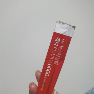 메타아르기닌 GC녹십자웰빙 메타 아르기닌 6000 플러스 오르니틴 — 5점을 준 리뷰어가 2022년 9월 올린 사용 사진