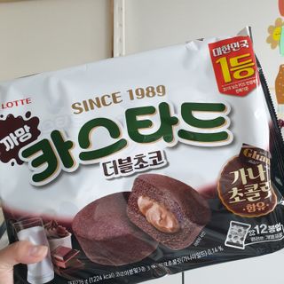 롯데제과 까망카스타드 더블초코 — 5점을 준 리뷰어가 2021년 5월 올린 사용 사진