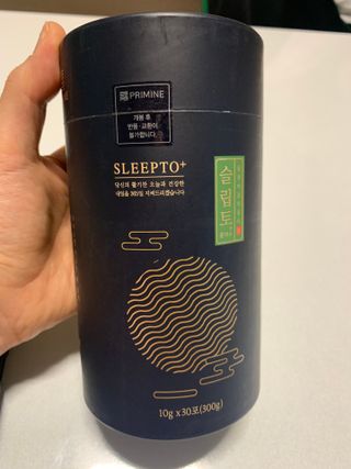 프리마인 자체 기업부설 연구소에서 찾아낸 건강한 수면의 비밀.  슬립토 플러스 30포 — 4.5점을 준 리뷰어가 2023년 4월 올린 사용 사진