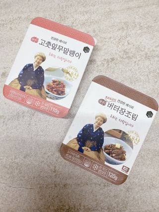 마슬다믄 심영순 건강찬 레시피 2종 반찬 — 5점을 준 리뷰어가 2021년 6월 올린 사용 사진