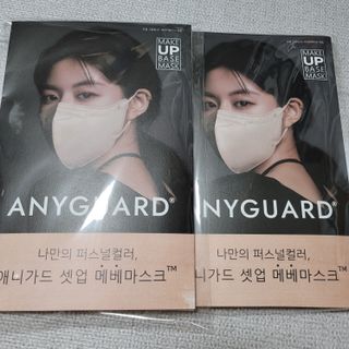 애니가드 셋업메베마스크 (대형 4컬러 + 중형 4컬러) — 5점을 준 리뷰어가 2022년 4월 올린 사용 사진