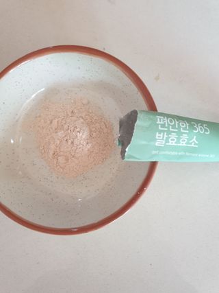 행복님이 올린 리뷰 사진 3