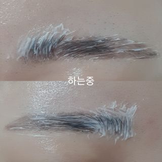 엔트로피메이크업 터프 브로우리프트펌 — 5점을 준 리뷰어가 2021년 11월 올린 사용 사진