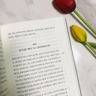 슨슨이님이 올린 리뷰 사진 3