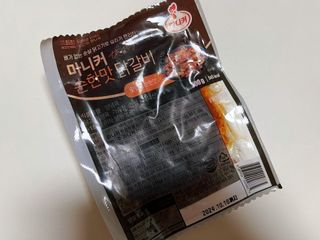 뇽이님이 올린 리뷰 사진 2