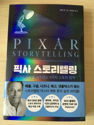 하늘꾸미님이 올린 리뷰 사진 1