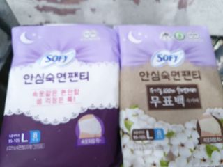 탱크돌콩님이 올린 리뷰 사진 1