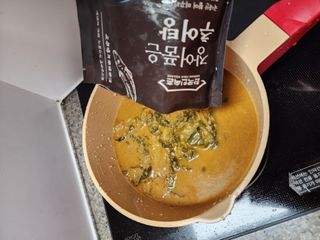 긍정미뇽님이 올린 리뷰 사진 2