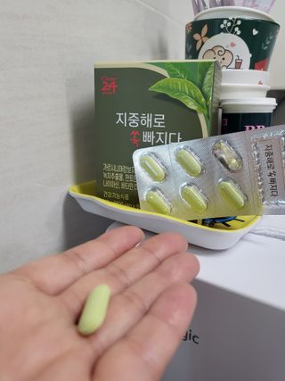 클린24시간 지중해로 쏙빠지다 1SET (800mg*60정) — 5점을 준 리뷰어가 2022년 12월 올린 사용 사진