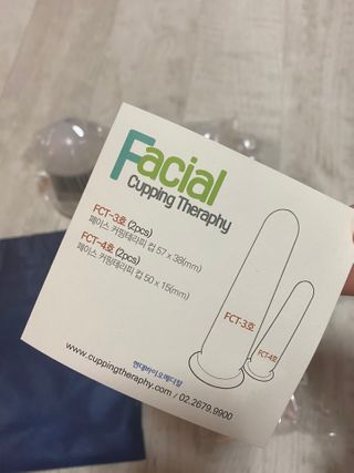 메디미케이알 커핑테라피 실리콘부항마사지 리프팅 페이스+바디 안티 셀룰 라이트 6pcs — 5점을 준 리뷰어가 2021년 2월 올린 사용 사진