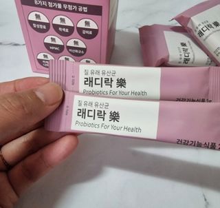 흙당밀크티님이 올린 리뷰 사진 2