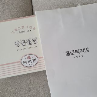 응답하라공팔님이 올린 리뷰 사진 4