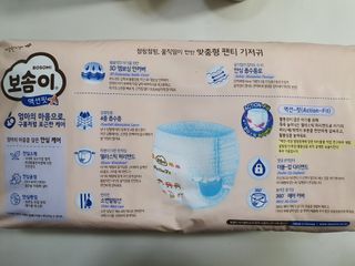 쏘미님이 올린 리뷰 사진 2