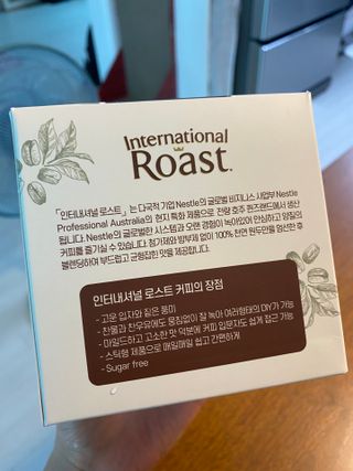 인터내셔널로스트 [호주네슬레] 인터내셔널 로스트 65개입 호주마약커피 50T+15T — 5점을 준 리뷰어가 2021년 8월 올린 사용 사진