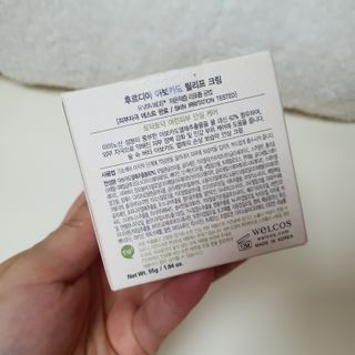 [후르디아] 민감피부 수분크림 비건 아보카도 크림 — 5점을 준 리뷰어가 2024년 1월 올린 사용 사진